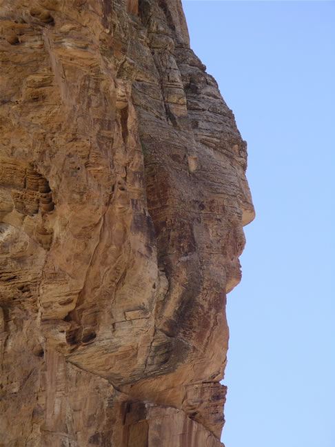 images/B-Indian Face.jpg